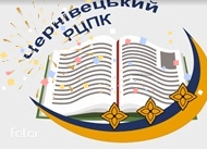   27-    !