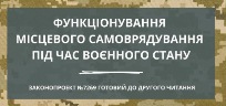        :  7269   